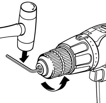 Ключ для патрона дрели