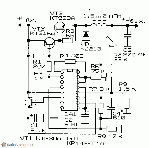 принципиальная схема